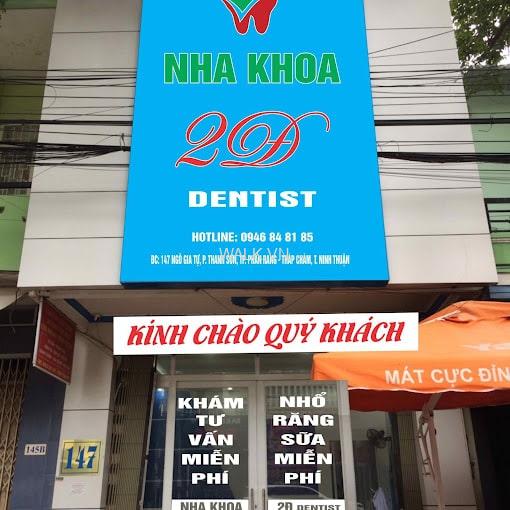 phong-kham-nha-khoa-2d-dentist